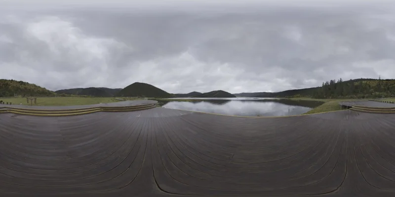 Shudu Lake