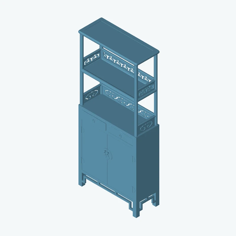 Chinese Cabinet