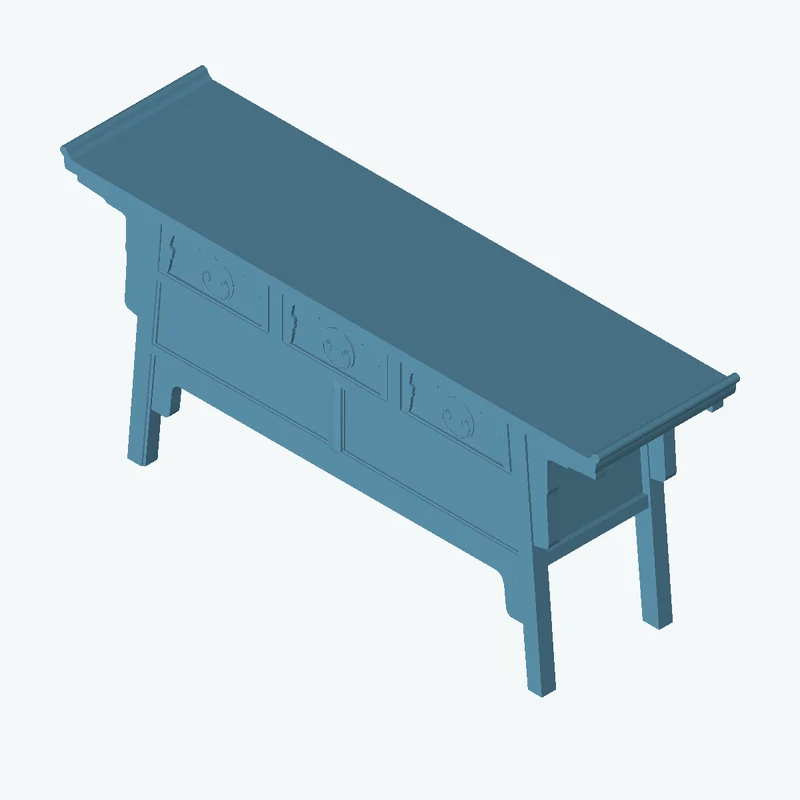 Chinese Commode