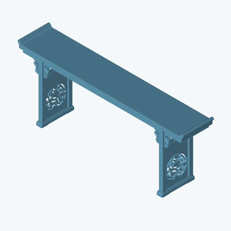 Chinese Console Table