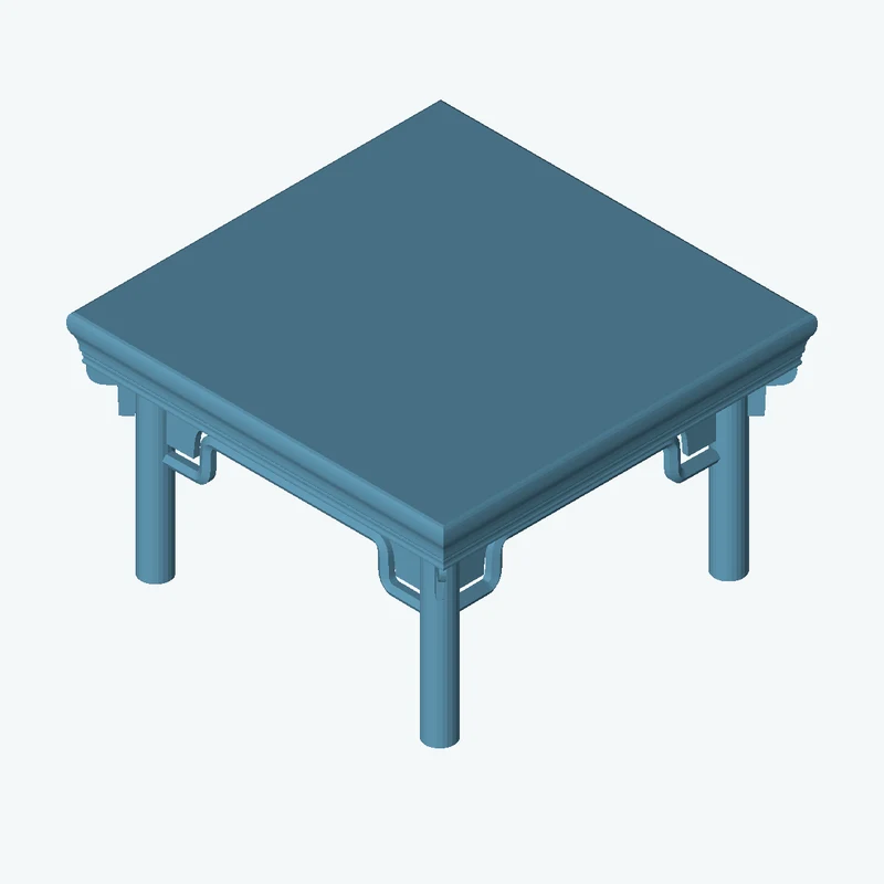 Chinese Tea Table