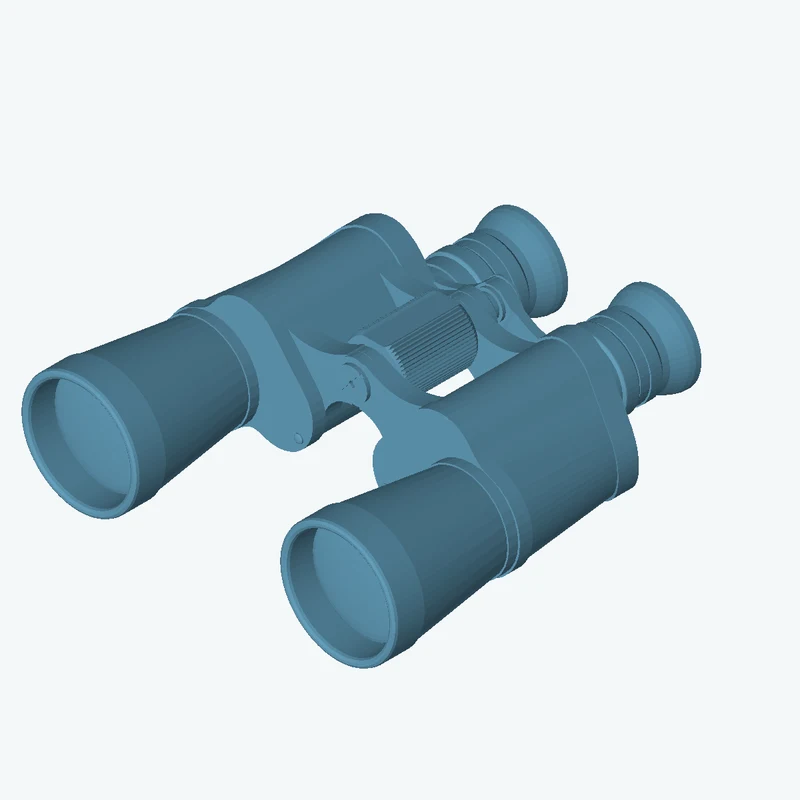 Vintage Binoculars
